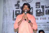 Prema Pipasi Movie Teaser Launch